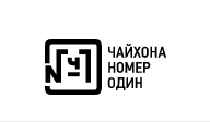 Чайхона 1